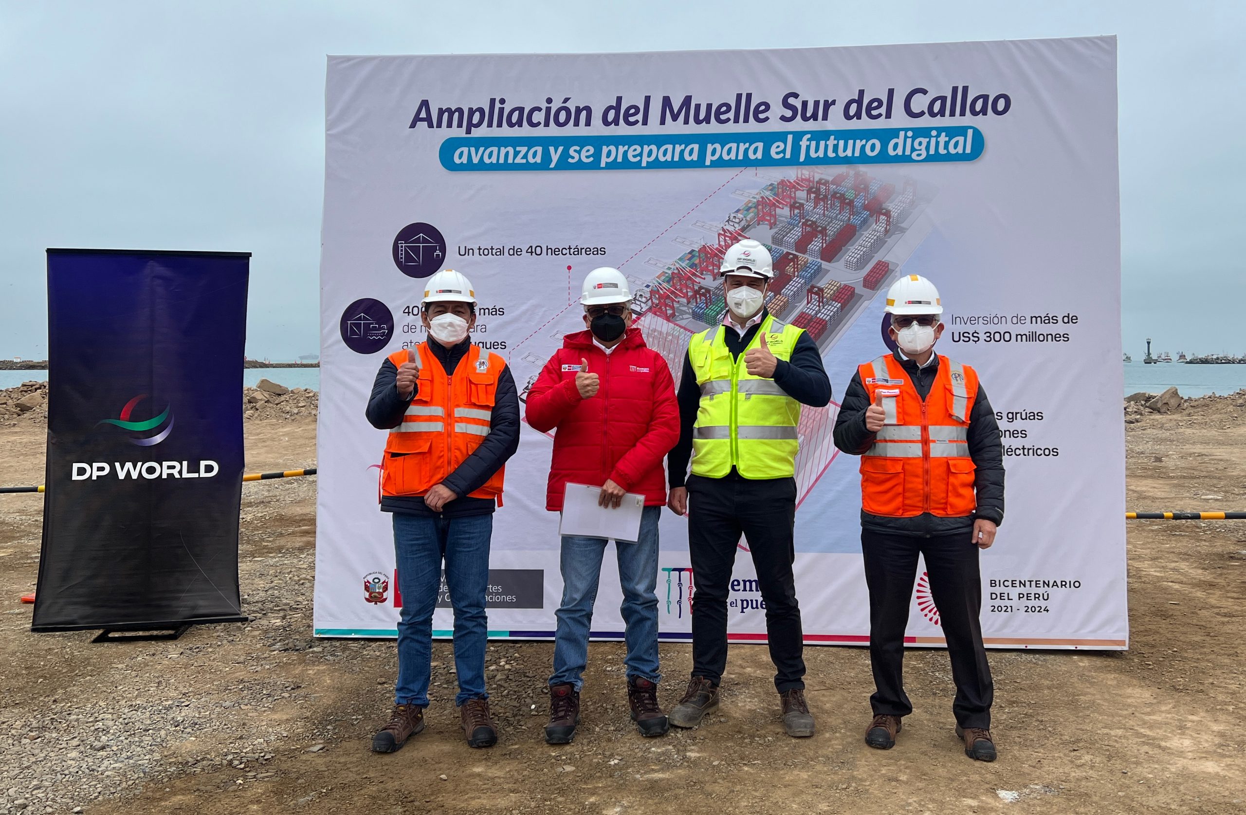 MTC visita obras de ampliación del Muelle Bicentenario de la Terminal Portuaria DP World Callao